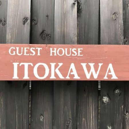 Guest House Itokawa Matsuzaki  Ngoại thất bức ảnh